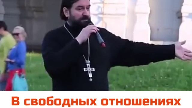 ПРОИГРЫВАЕТ ЖЕНЩИНА !!! - Гражданский брак, свободные отношения