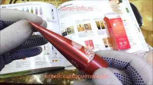 Корейский BB-крем Белый цветок Deoproce White Flower BB Cream SPF35/PA+++