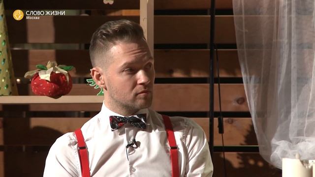 Традиции рождества / Часть 4: Ответы на вопросы / Церковь «Слово жизни» Москва смотреть онлайн