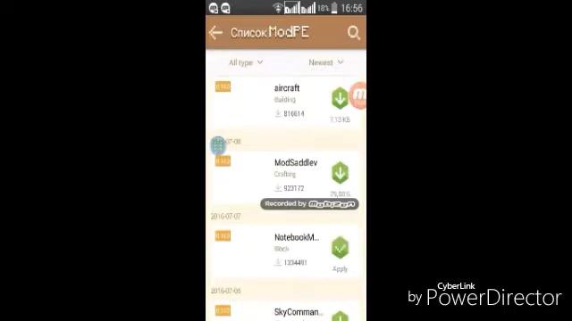 Моды в майнкрафт пе 0.14.0 смотреть онлайн