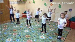 Студия Kids 4 Dance в детском садике "Центр Детства"