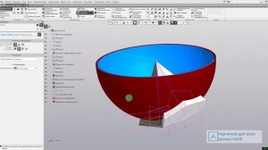 Видеоуроки Компас 3D. Мяч футбольный