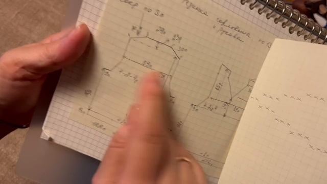 Мужской жилет теневым рисунком/японское плечо/вязание