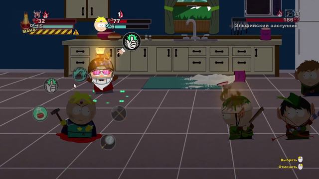 South Park The Stick of Truth ► Захват палки ►#5 (18+) смотреть онлайн