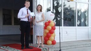 Выпускной 11 Класс