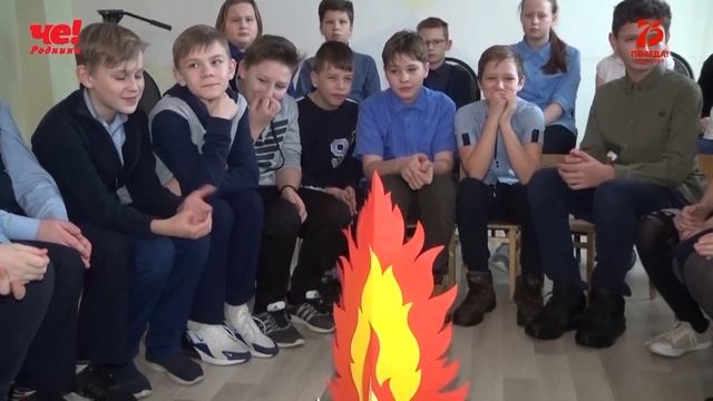 Две четверти часа от 7 февраля 2020