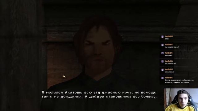 [Ep.15] Oblivion. Прохождение за Паладина.
