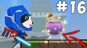 Приключения малыша Кики. 16 серия на канале БэбиМакс. Прохождение игры. Игры на телефон Андроид.