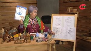 Югорика. Урок хантыйского языка с Евдокией Андреевной Нёмысовой