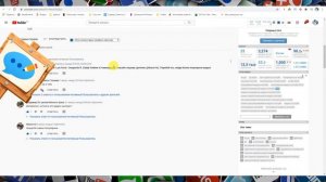 Самое популярное русское видео в Ютубе за всё время