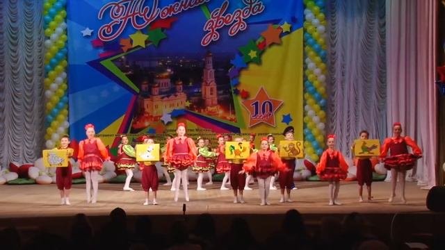 Образцовый хореографический ансамбль «Фантази»