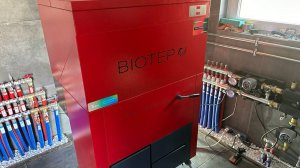 Пеллетный котёл BIOTEP 32