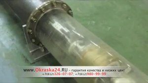 Очистка труб изнутри, внутренняя очистка труб