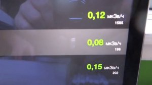 Russian radiation dosimeter Atom Tag and Atom Pro for iOS and Adnroid smartphone