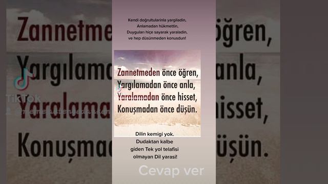 Orhan Gencebay - Cevap Ver