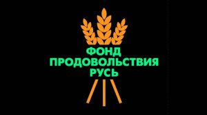 радио России эфир 09 02 16