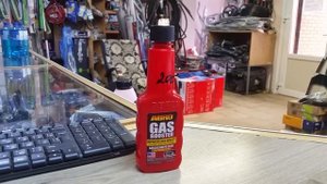 Бензоэнергетик суперконцентрат GT5076R — Присадка ABRO GAS BOOSTER