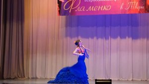 Savushkina Svetlana. Alegrias