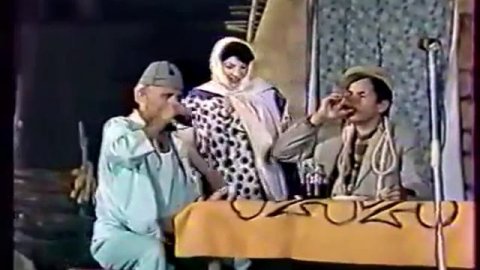 Къурчакъ (Кукла)