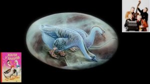 Жили у бабуси.(Терем Квартет). (2020).