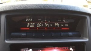 БК Mitsubishi Pajero 4