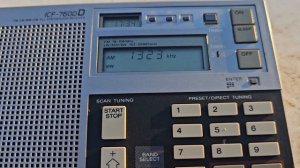 1323 кгц. Две станции на одной частоте. Рамка помогает отстроиться.