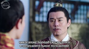 Великолепие династии Тан 1 сезон 44 серия