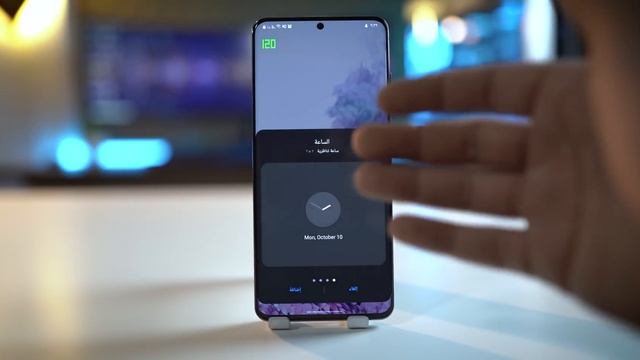 تحديث  واجهة سامسونج ون يو اي 3 / اندرويد 11
