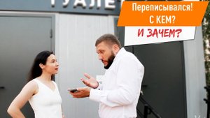 Научили модульный туалет отправлять смс. Туалетный модуль с функциями диспетчеризации. Умный туалет