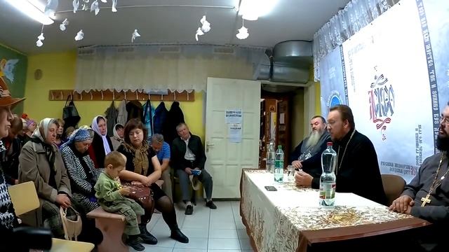 Аскетизм и нравственность. прот. Вячеслав Бондарь.