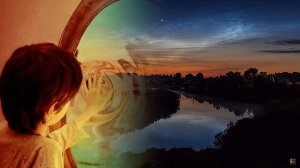 гр,  ГороД - Душа