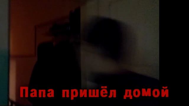 Бабушка напала на детей. смотреть онлайн