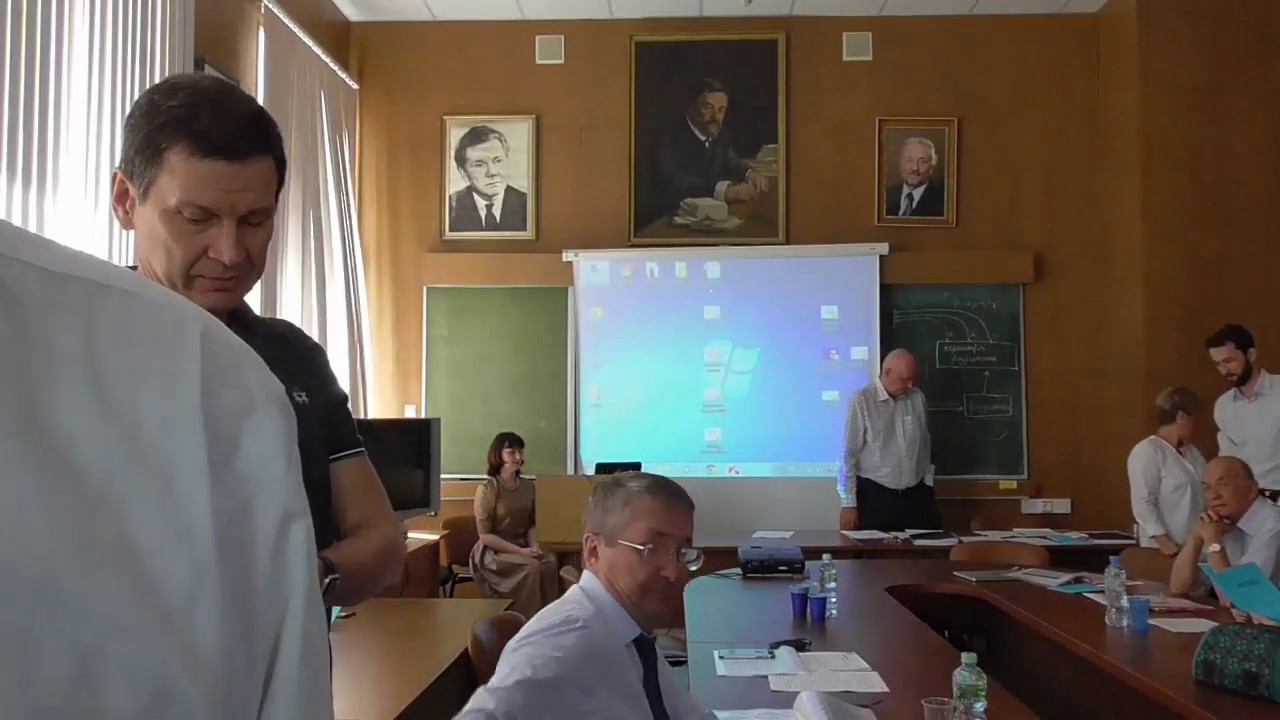 Меркулова Марина Александровна
