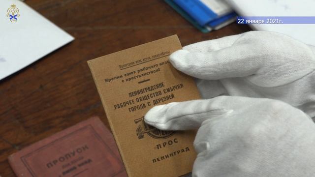 Коллекции Центрального военно-морского музея смотреть онлайн