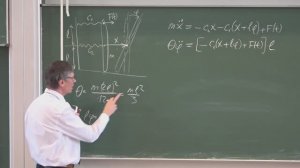 VL24 Prof. V.L. Popov Kinematik und Dynamik. Erzwungene Schwingungen mit zwei Freiheitsgraden