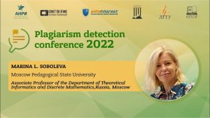 Diploma and plagiarizm detection: points of contact