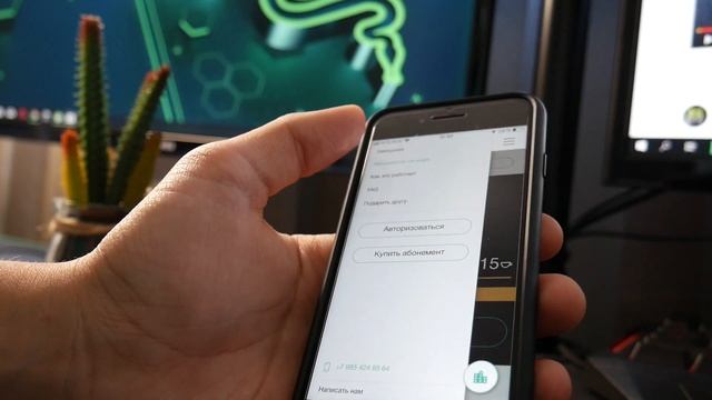 ЛУЧШИЕ ПРИЛОЖЕНИЯ для Кофеманов смотреть онлайн