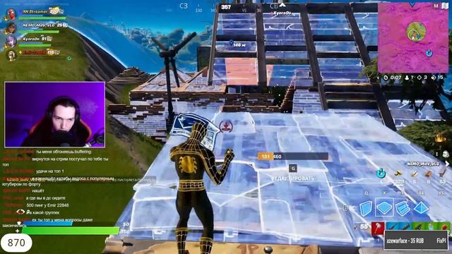 СТРИМ ФОРТНАЙТ | КАЧАЕМ БП FORTNITE | РОЗЫГРЫШ 5000 В-БАКСОВ В ОПИСАНИЕ ИНФА