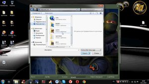 как изменить изображение в кс 1.6