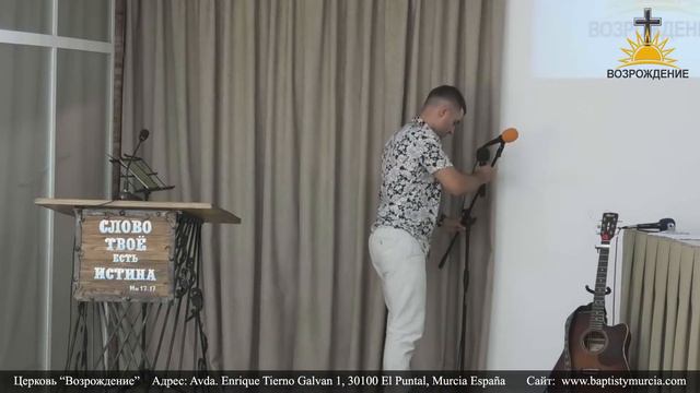 Воскресное богослужение. Церковь "Возрождение" 11:00 (30.07.2023) смотреть онлайн