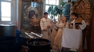 Обряд освящения воды