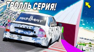 ЧИТ ЛАДА ПРИОРА АХМАТ СИЛА ИМБА! СПУСК ПО ЛЬДУ БЕЗ ТОРМОЗОВ НА ЧИТ ТАЧКАХ В ГТА 5 МОДЫ!