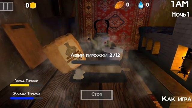 1000024832.mp4 смотреть онлайн