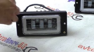 Противотуманные фар на ВАЗ 2110-2115 5 линз регулируемые с ДХО 2 режима | AvtoKluch63