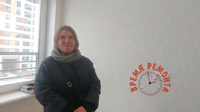 Отзыв о ремонте квартиры в Тюмени в по адресу 50 лет Октября 57б к1 от компании Время ремонта смотреть онлайн