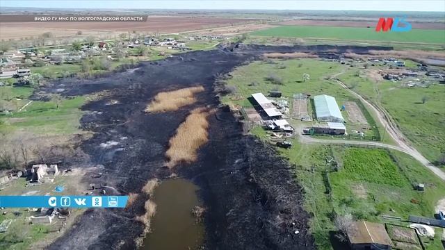 Опубликовано видео крупного ландшафтного пожара под Волгоградом