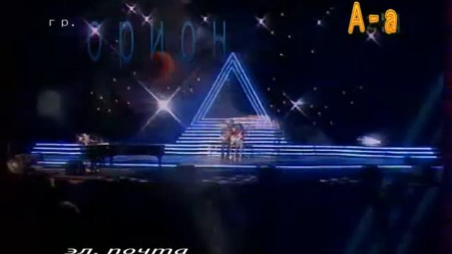 Дима Галицкий *Недержи на сердце камень...*орион смотреть онлайн