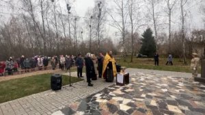 Памятник в селе Казинка