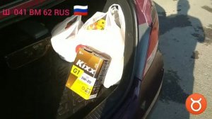 Масло Kixx 5w-30 для, ?Хендай?? Солярис?, механика, 2010 год выпуска. Альтернатива дорогому маслу!!