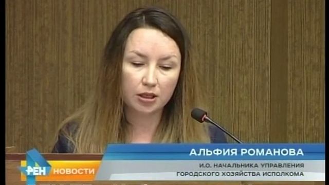 Фестиваль цветов (с лотосом во главе) расползётся по городу смотреть онлайн